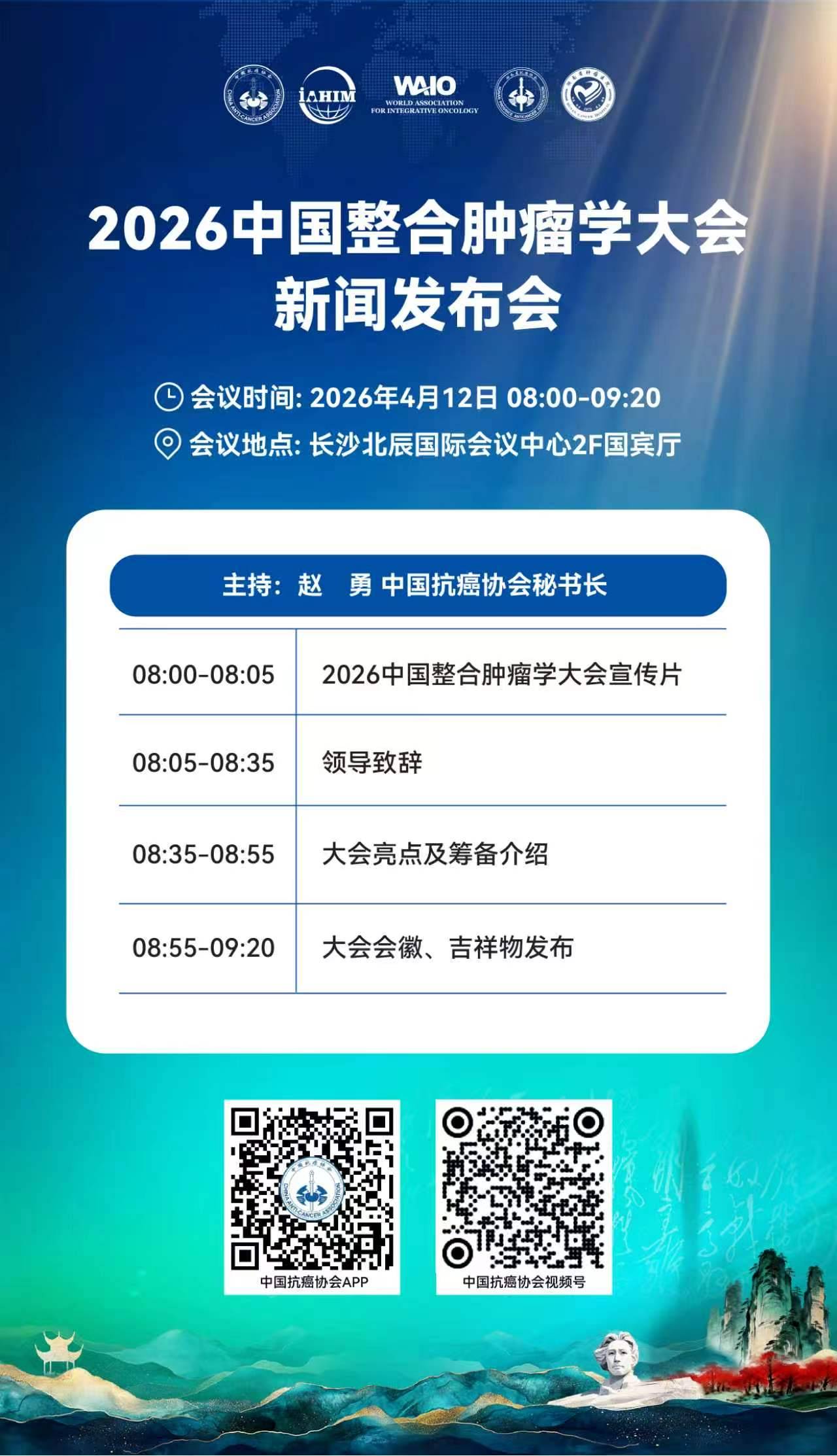 微信图片_2026-04-09_105942_909.jpg