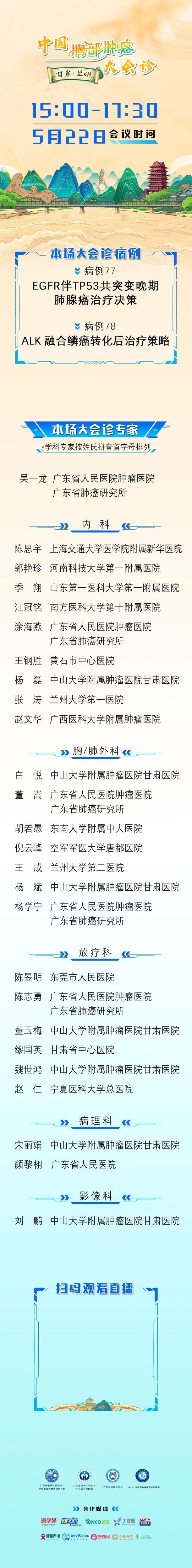 微信图片_2026-05-22_141558_480.jpg